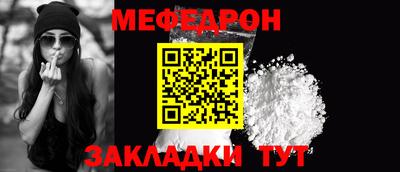COCAINE Кулебаки
