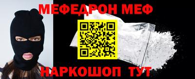 COCAINE Кулебаки