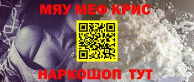 соль курить ск Кунгур