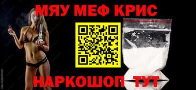 шишки Ливны