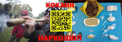 соль курить ск Кунгур