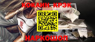 а пвп мука Кумертау