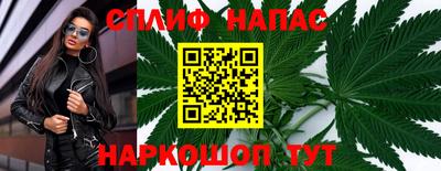 COCAINE Кулебаки