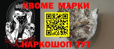 соль курить ск Кунгур