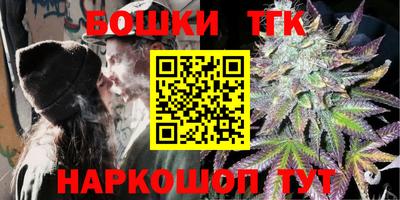 а пвп мука Кумертау