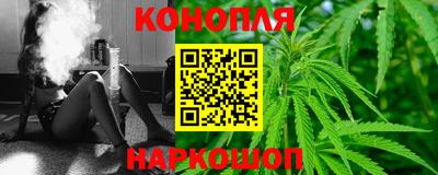 COCAINE Кулебаки