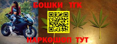 а пвп мука Кумертау