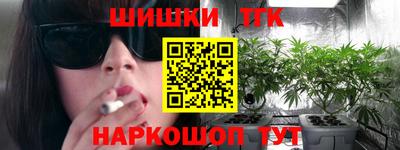 соль курить ск Кунгур
