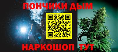 COCAINE Кулебаки