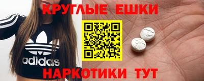 соль курить ск Кунгур