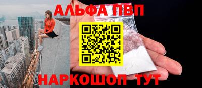 COCAINE Кулебаки