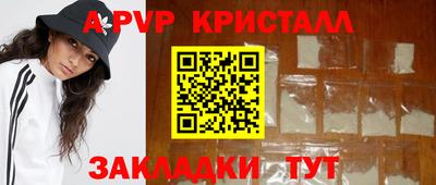 COCAINE Кулебаки