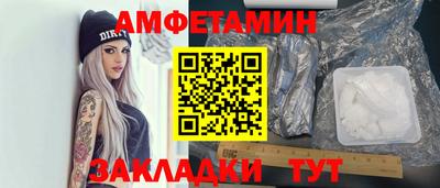 COCAINE Кулебаки