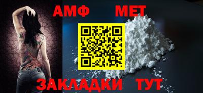 соль курить ск Кунгур