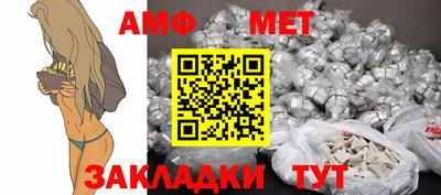 COCAINE Кулебаки