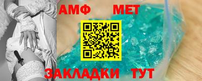 соль курить ск Кунгур