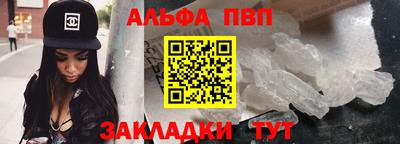 соль курить ск Кунгур