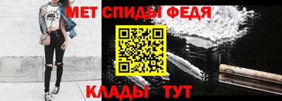 а пвп мука Кумертау