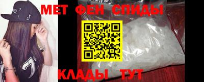 соль курить ск Кунгур