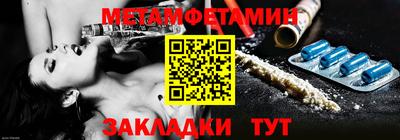 соль курить ск Кунгур