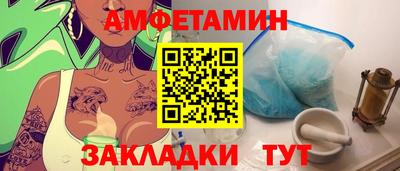а пвп мука Кумертау