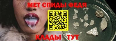 а пвп мука Кумертау
