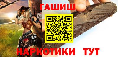соль курить ск Кунгур