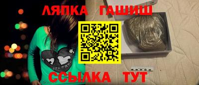 COCAINE Кулебаки