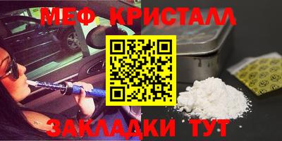 соль курить ск Кунгур