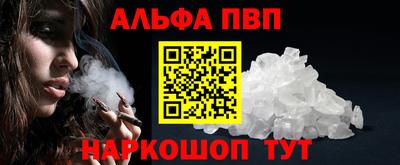 COCAINE Кулебаки