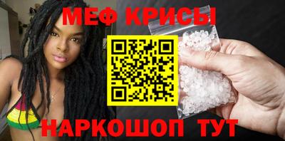 соль курить ск Кунгур