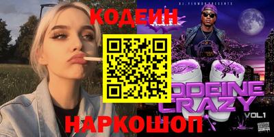 соль курить ск Кунгур